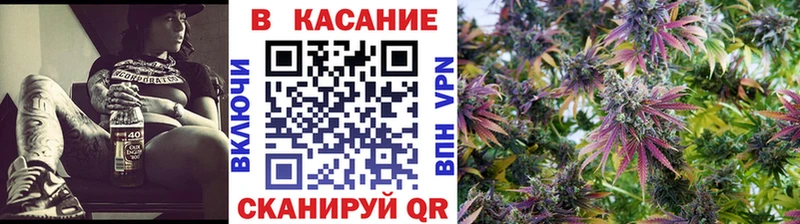 Названия наркотиков Калининск ГАШ  Кокаин  A PVP  МЕТАДОН  МЕФ 