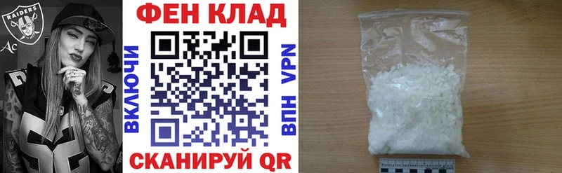 наркотики  Калининск  кракен маркетплейс  Амфетамин 98% 