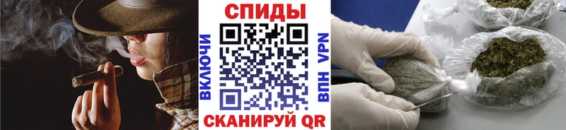 БУТИРАТ жидкий экстази  купить наркоту  Калининск 