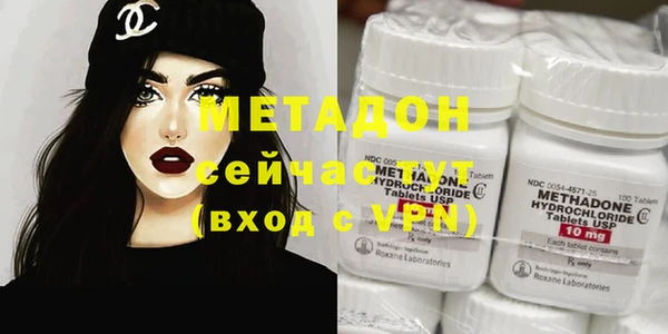spice Алзамай