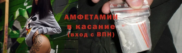 кокаин VHQ Алексин