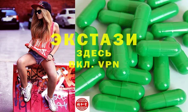 spice Алзамай