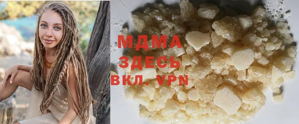 spice Алзамай