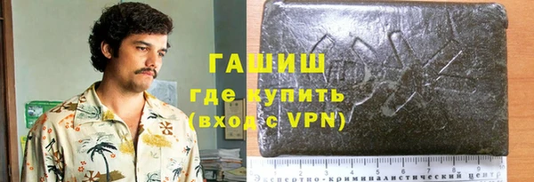 spice Алзамай