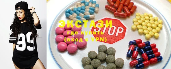 spice Алзамай