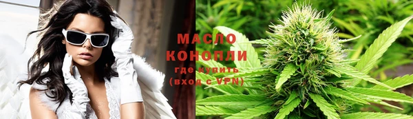 кокаин VHQ Алексин
